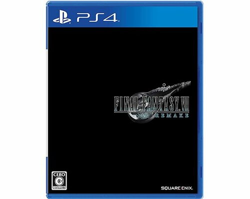 ファイナルファンタジーVII リメイク イメージ