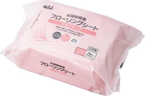 ヒューリンクなら小さなゴミもごっそり取れてキレイになる! イメージ