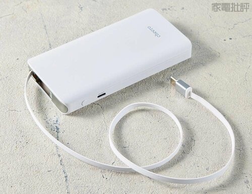 60センチ伸びるケーブル モバイルバッテリーおすすめ イメージ