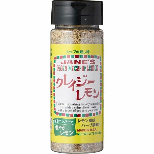 クレイジーソルトおすすめ 日本緑茶センター クレイジーレモン イメージ1