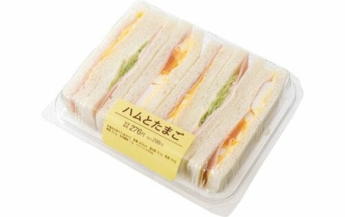 ローソン:ハムとたまご:サンドイッチ