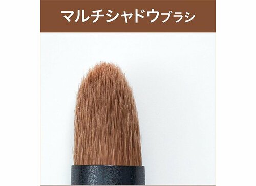 マルチシャドウブラシ アイシャドウブラシおすすめ イメージ