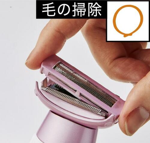 押しても引いても剃れる万能シェーバー!