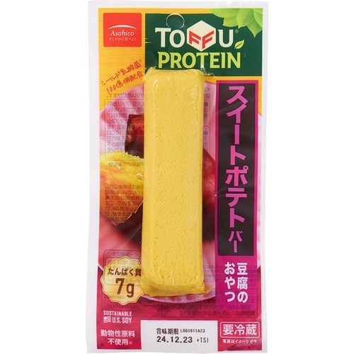 アサヒコ 豆腐のおやつ スイートポテトバー イメージ1