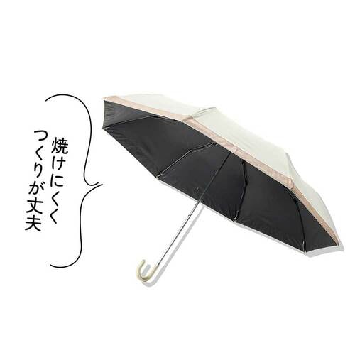 Qoo10メガ割おすすめ コジット サンブロックラボ  遮夏クール 晴雨兼用傘 3段コンパクト イメージ1