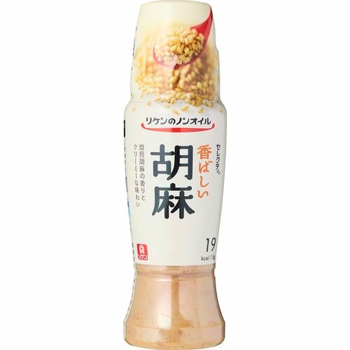 ごまドレッシングおすすめ 理研ビタミン リケンのノンオイル セレクティ 香ばしい胡麻 イメージ