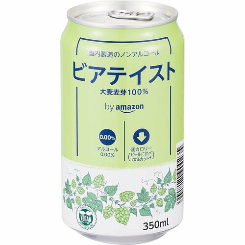 ノンアルコールビールおすすめ 日本ビール カチプラ ビアテイスト イメージ