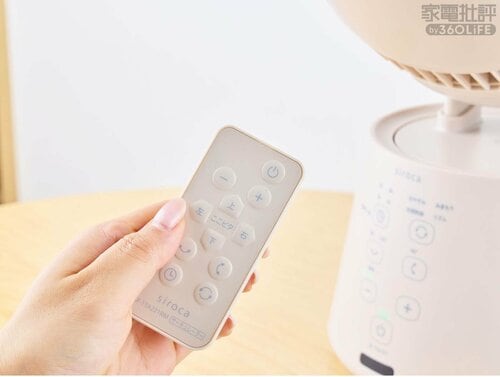 ここピタ機能：リモコンで風向きを微調整可能 サーキュレーターおすすめ イメージ