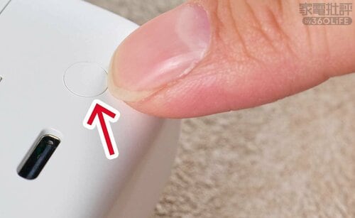 背面のボタンを押す 家電ベストバイ オブザイヤーおすすめ イメージ