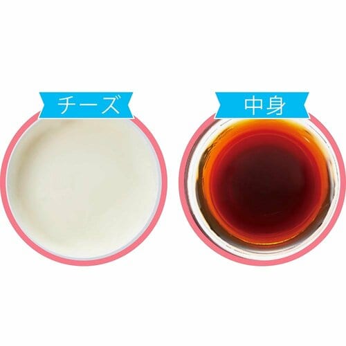 チーズおすすめ 雪印メグミルク 雪印北海道100 マスカルポーネ イメージ3