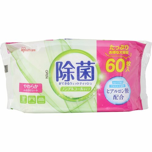 ウェットティッシュおすすめ アイリスオーヤマ 除菌ができるウェットティッシュ ノンアルコールタイプ イメージ2