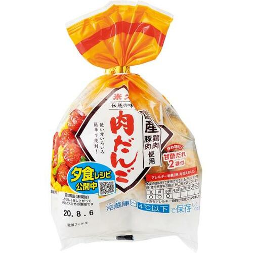 タレ付きで調理ラクチン！西友「肉だんご」 イメージ