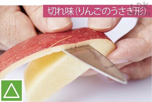 果物の飾り切りには不向き ペティナイフおすすめ イメージ