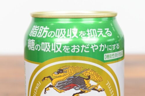 ポイント3画像