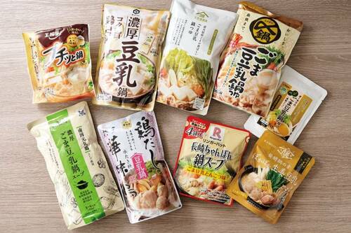 豆乳鍋の素のテスト方法 豆乳鍋の素おすすめ イメージ2