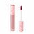 韓国リップおすすめ YNM ハートジェリングティント/03 パパイヤジェリング イメージ1
