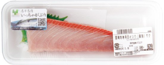 刺身用は鮮度加熱調理用は旨味
