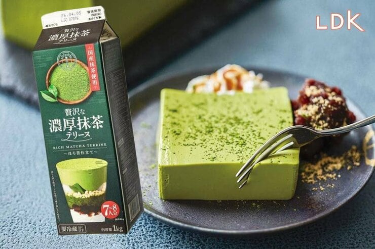 【驚きの1kg入り】 業スーの豊作スイーツの中でマニアがガチ感動！抹茶テリーがお抹茶すぎた【LDK】