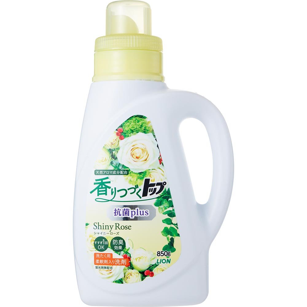 2023年】洗濯洗剤のおすすめランキング14選。LDKが液体洗剤、ジェル