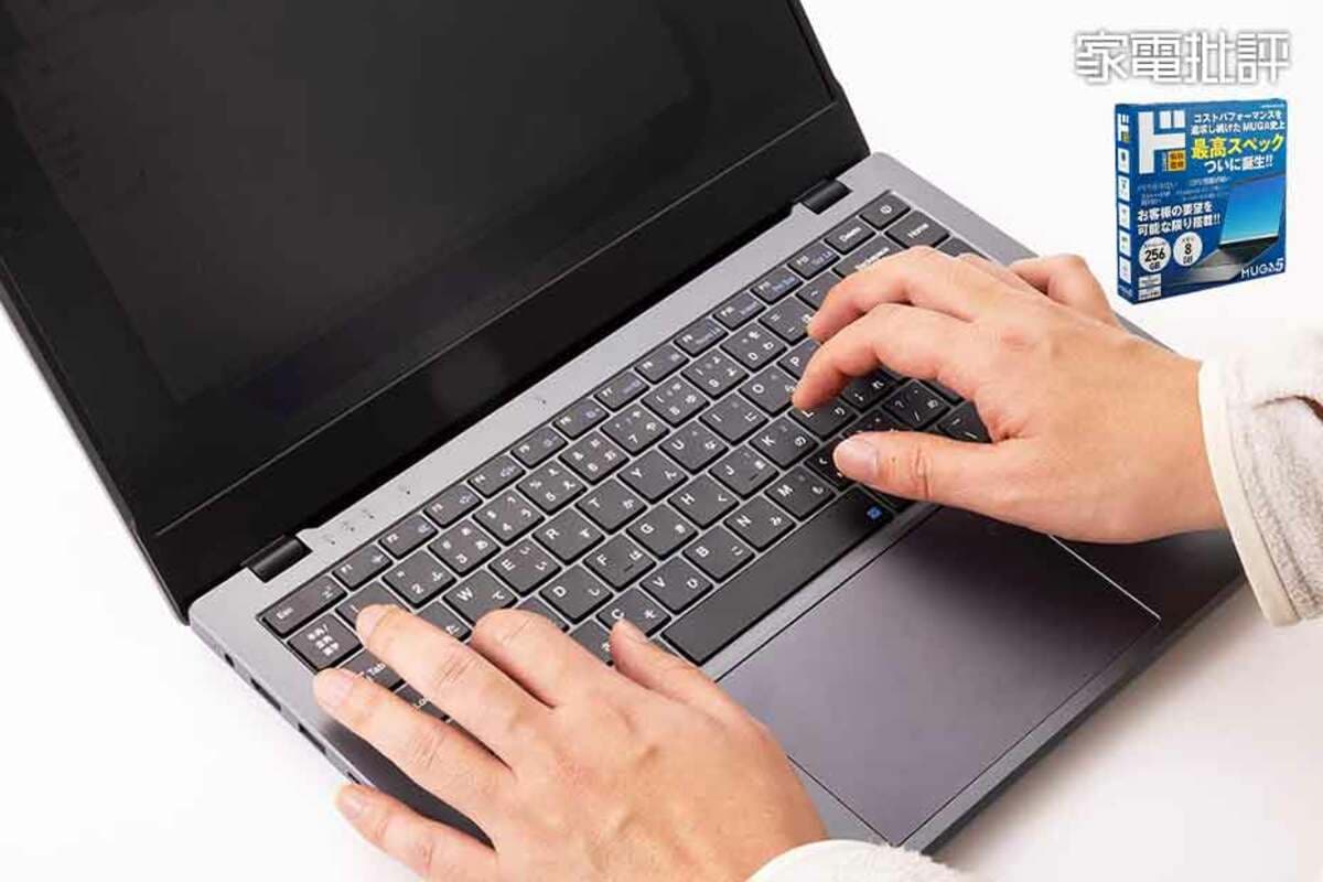 情熱価格 MUGA5（RWCHGB01-BK） 情熱価格 MUGA5（RWCHGB01-BK） MUGA