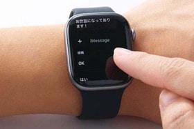Apple「Apple Watch Series 11」｜Amazon新生活セール