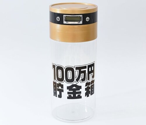 5位: ライソン 100万貯まるカウントバンク イメージ