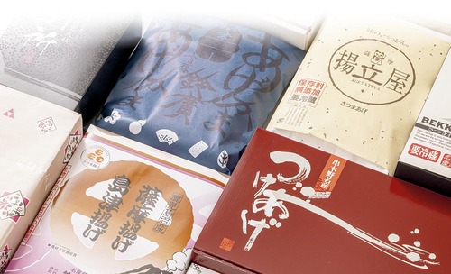 さつま揚げ10製品を料理家が食べ比べ さつま揚げおすすめ イメージ