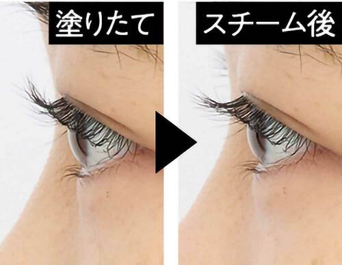 カールキープ力 落ちないマスカラおすすめ イメージ