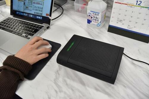 サンコー「車内まるごと空気清浄「クリーンエアチェンジャー」4