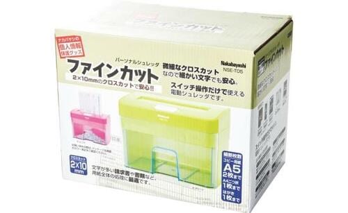 ナカバヤシ:パーソナルシュレッダ ファインカット:裁断機