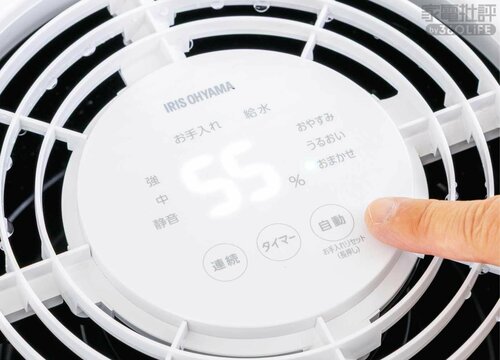 操作性 加湿器おすすめ イメージ