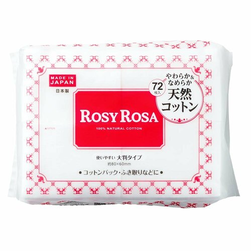 コットンおすすめ ロージーローザ 大きめコットンパフ イメージ