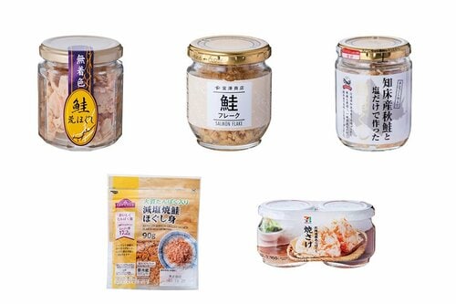 鮭フレークの選び方は? 鮭フレークおすすめ イメージ