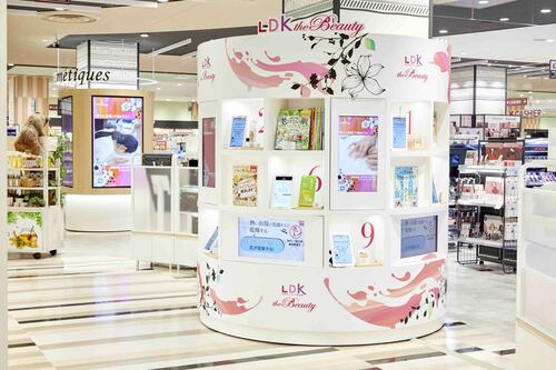 イトーヨーカドー新百合ヶ丘店 イメージ
