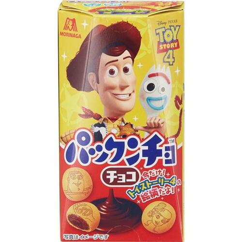 12位: 森永製菓 パックンチョ冷やすと魅力がなくなって意味なし イメージ