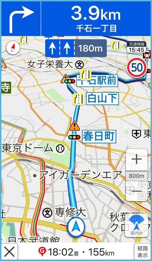無料のYahoo! 推奨ルートは有料アプリとほぼ同じ
