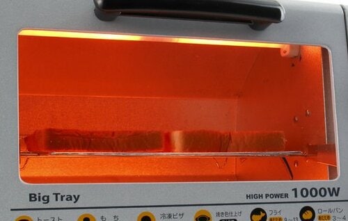 ［その1］パンの頭を手前に置けば焼き上がりのムラが減る イメージ2
