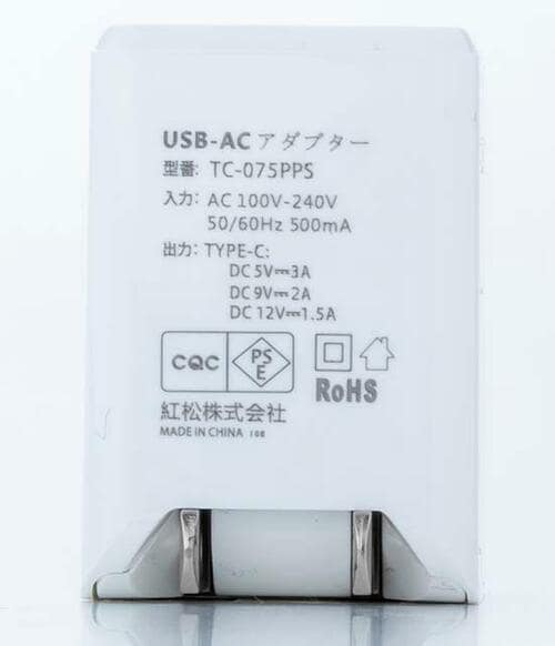 【①小型&低価格タイプ】スマホ1台ならAUKEYの18Wがベスト イメージ11