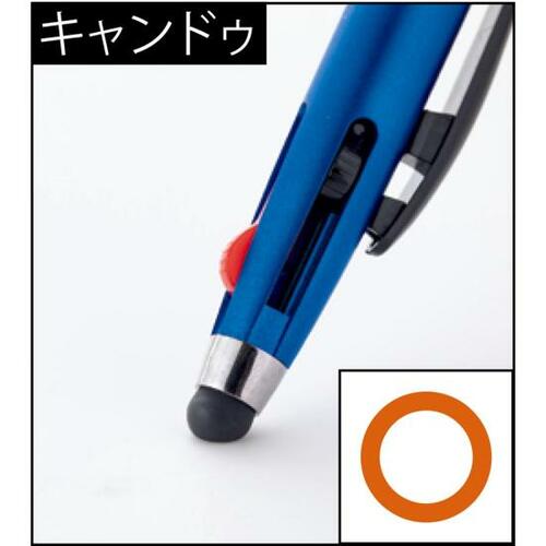 ポイント:程よい硬さで書きやすい!