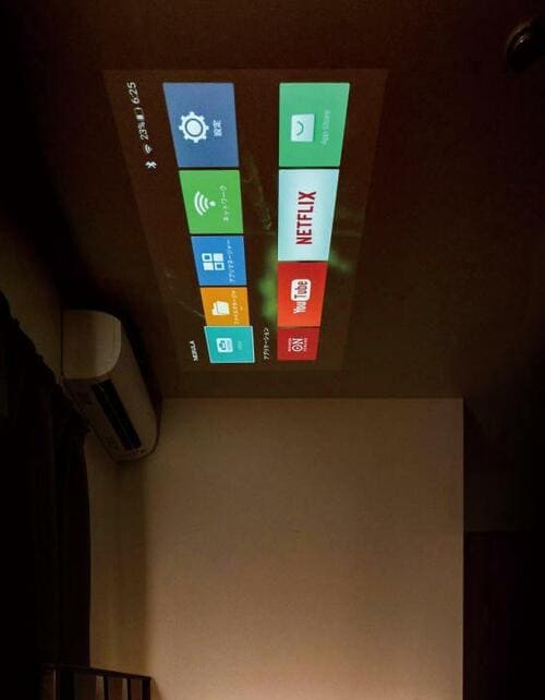 どんどん面白くなるネット動画 大画面で見たくありませんか？ イメージ4