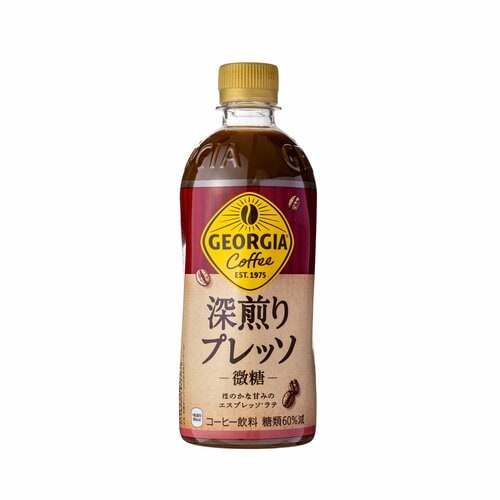 微糖ペットボトル・缶コーヒーおすすめ 日本コカ・コーラ ジョージア 深煎りプレッソ イメージ