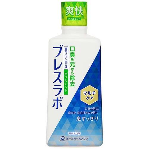 第一三共ヘルスケア「ブレスラボ マウスウォッシュ ダブルミント」