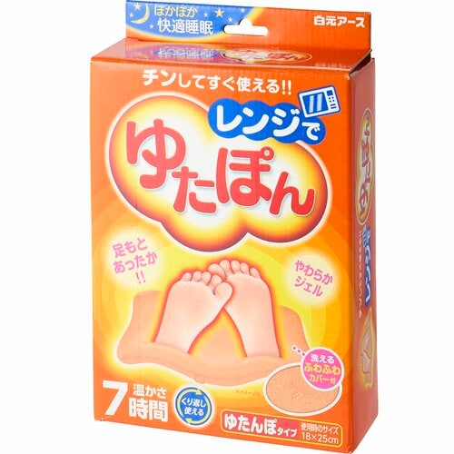 湯たんぽおすすめ 白元アース レンジでゆたぽん イメージ2