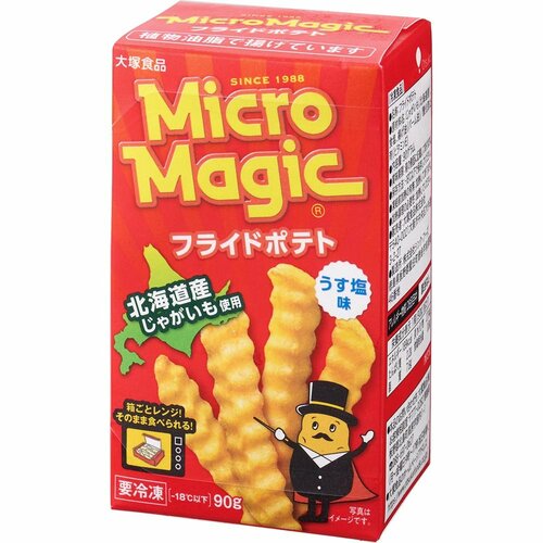 冷凍ポテトおすすめ 大塚食品 マイクロマジック フライドポテト イメージ