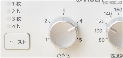 オート機能つきで忙しい朝でも手間いらず! タイガー魔法瓶「コンベクションオーブン＆トースター＜やきたて＞ KAV-A130」おすすめ イメージ