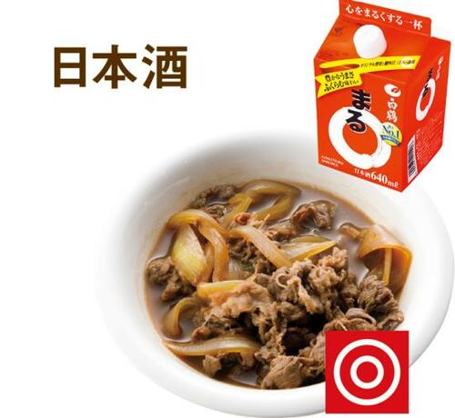 牛丼は割り下も重要!絶賛される割り下の材料はコレ