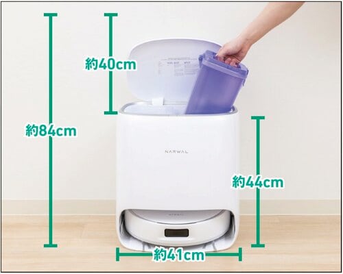 【設置性】 ロボット掃除機おすすめ イメージ