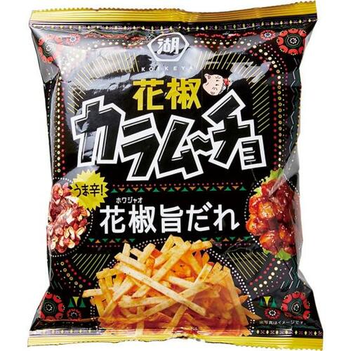 14位: 14位スティックカラムーチョ花椒旨だれは辛みが少し物足りない 辛いお菓子おすすめ イメージ