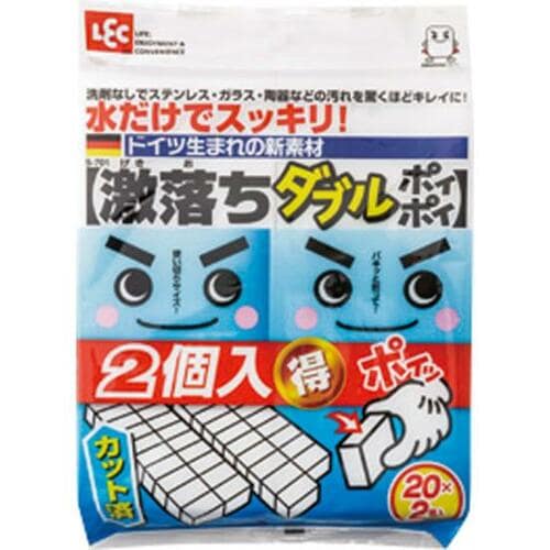 レック:激落ちダブルポイポイ:掃除グッズ