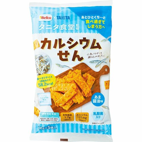 栄養補助スナックおすすめ 栗山米菓 Nタニタ食堂監修のカルシウムせん イメージ